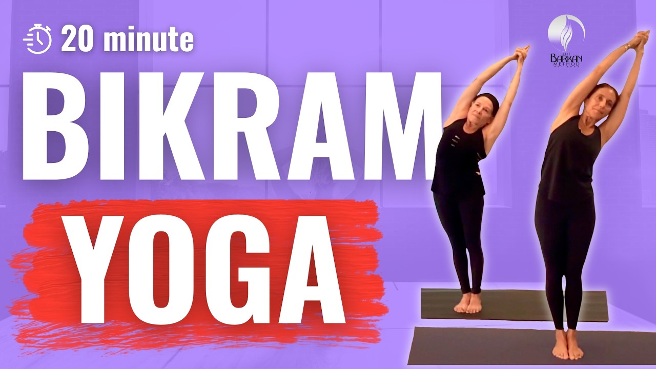 20 Minute Bikram Yoga Class.