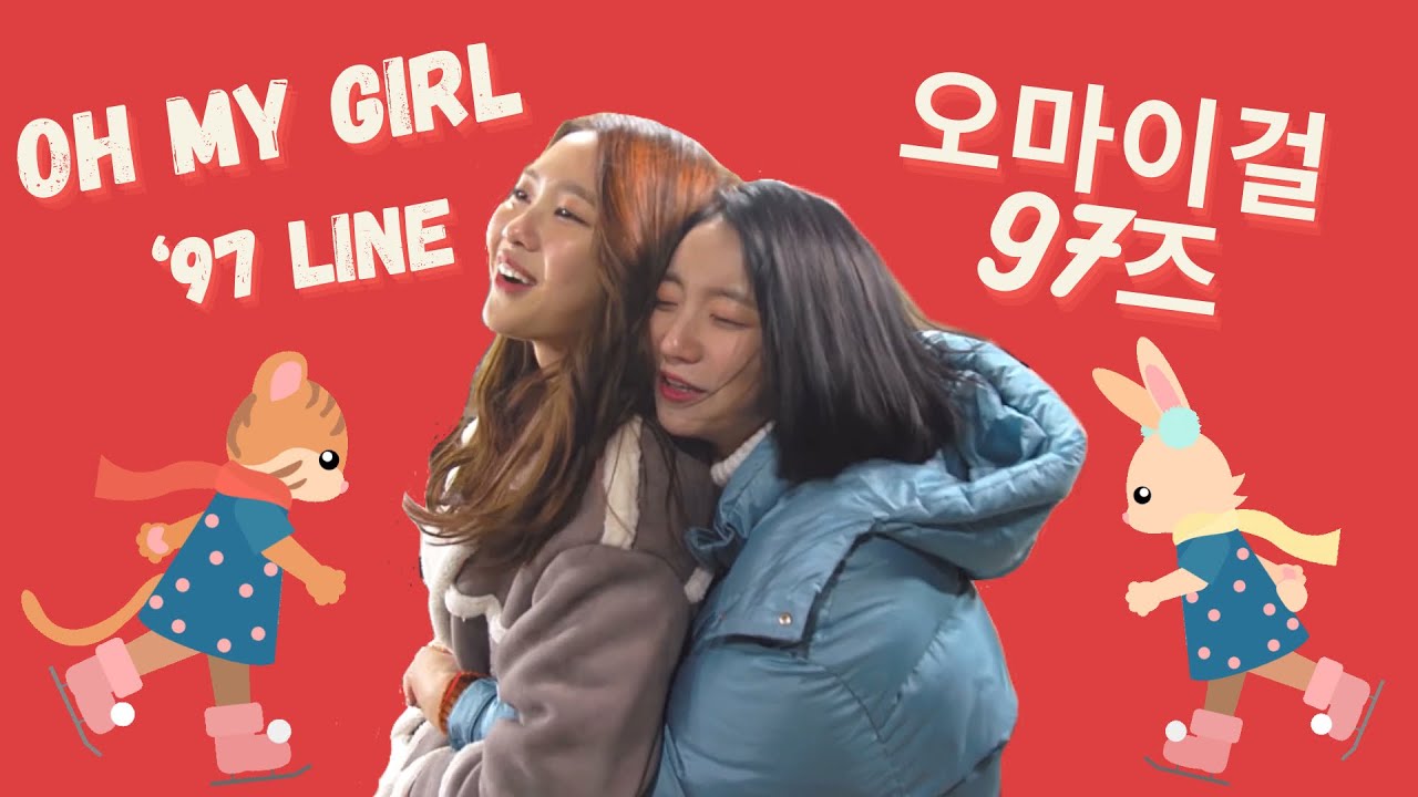 OH MY GIRL ‘97 Line / 오마이걸 97즈 Precious Moments