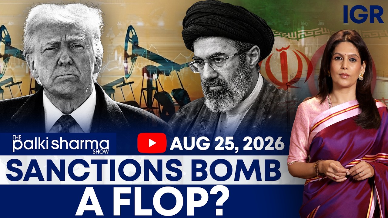 US Iran War LIVE: Trump&rsquo;s &lsquo;Economic D-Day&rsquo; Fails to Shake Iran | The Palki Sharma Show | IGR