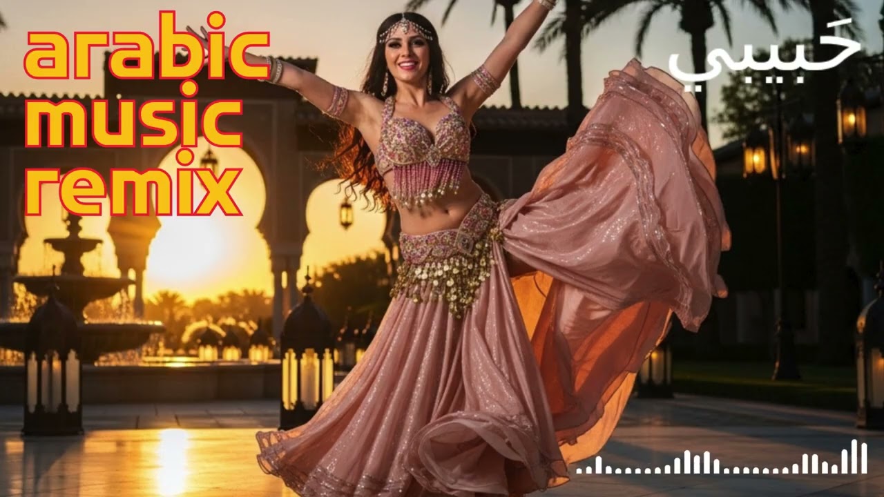 Habibi Remix 🎧 Arabic Deep House Party Music