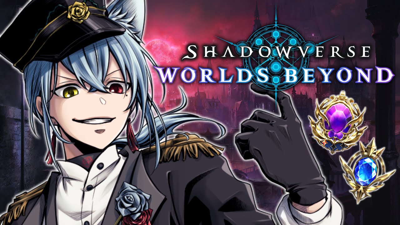 【シャドバWB】シャドバ５日目！ダイヤから転落した漢の戦い【Vtuber / 入間小平太】