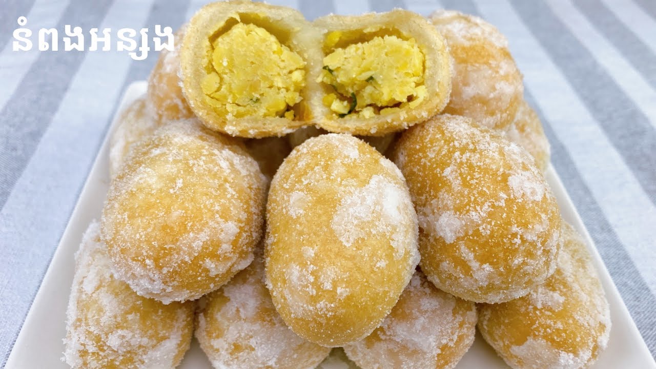 How to make Nom Pong Ansong - របៀបធ្វើនំពងអន្សង