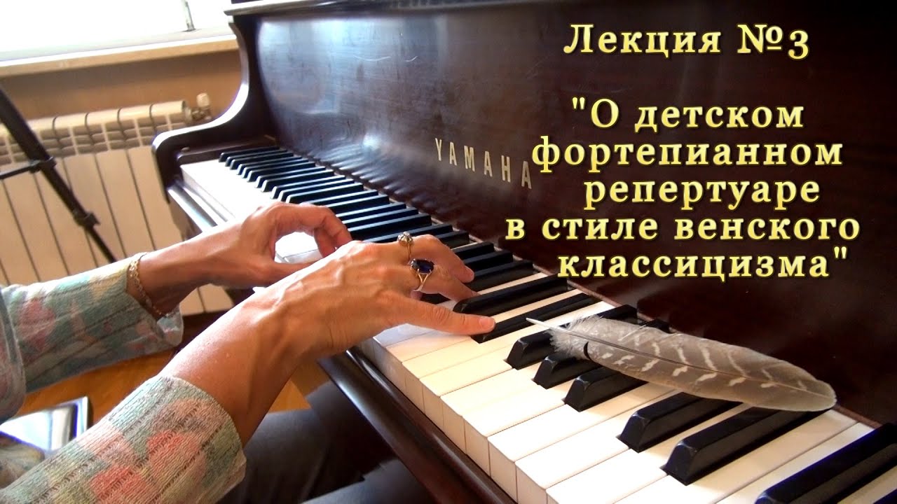 Лекция №3 - 