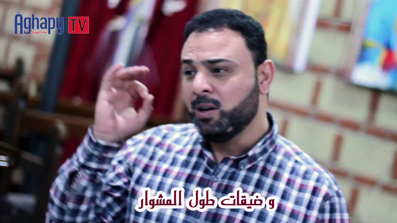 ترنيمة كسبت السما الشهيدة مارينا  للمرتل ساتر ميخائيل .. مونتاچ و إخراج فادي فريد