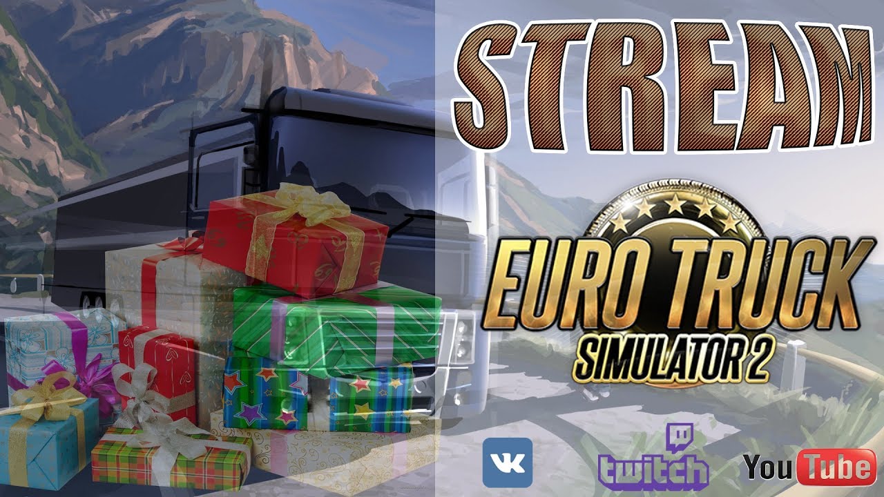 Euro Truck Simulator 2 - [World of Trucks - Участвуем в Конкурсе (ПОДАРОЧНАЯ ДОСТАВКА 2)] #13