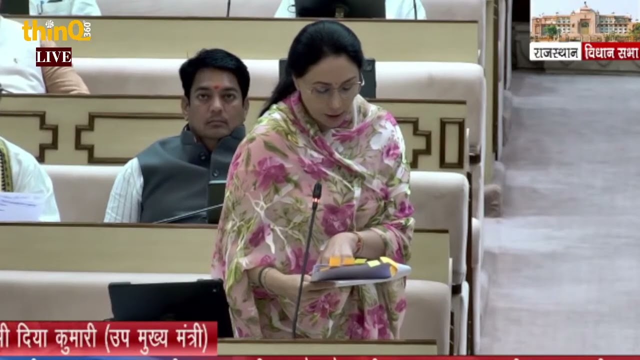 Rajgarh - Lakshmangarh MLA mangelal meena speech in rajasthan vidhansabha