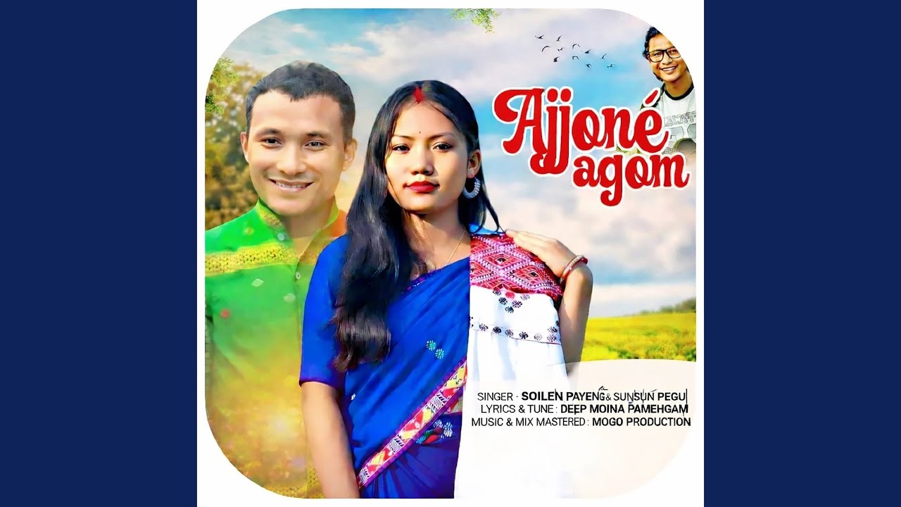 Ajjone Agom