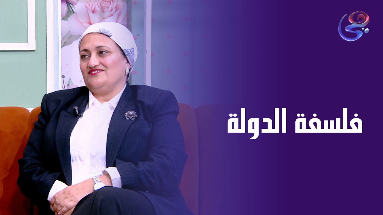 فلسفة الدولة في تغير قانون الإيجار القديم