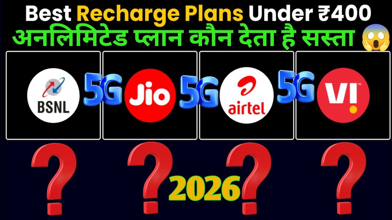 BSNL Recharge plan sasta wala !! Jio Airtel 5G unlimited plan #mobilerecharge 