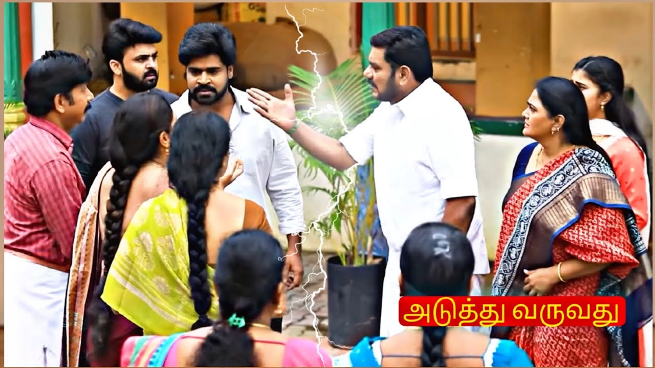 Pandian Stores 2 | 24th to 28th February 2026 Promo