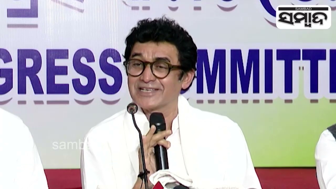 The Live-in Relationship Affair Of BJP And BJD - Underlines Congress Odisha In Charge Ajay Kumar