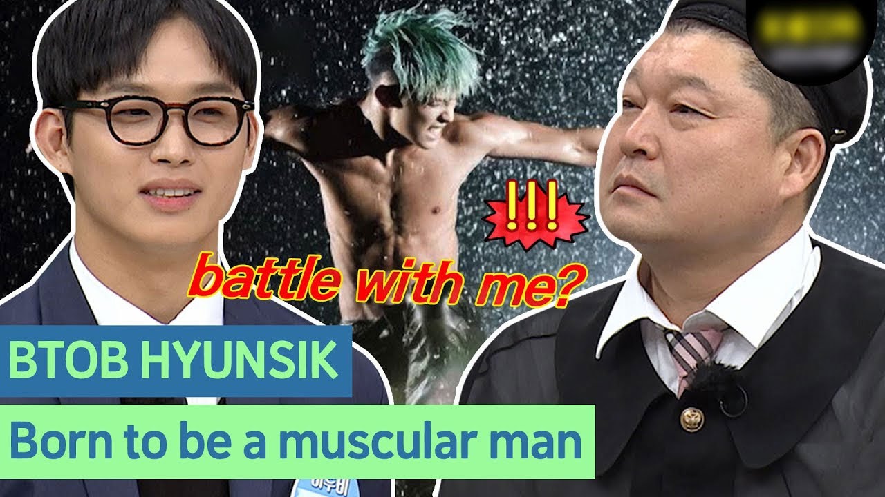 BTOB HYUNSIK "I get muscles even from Breathing"💪
