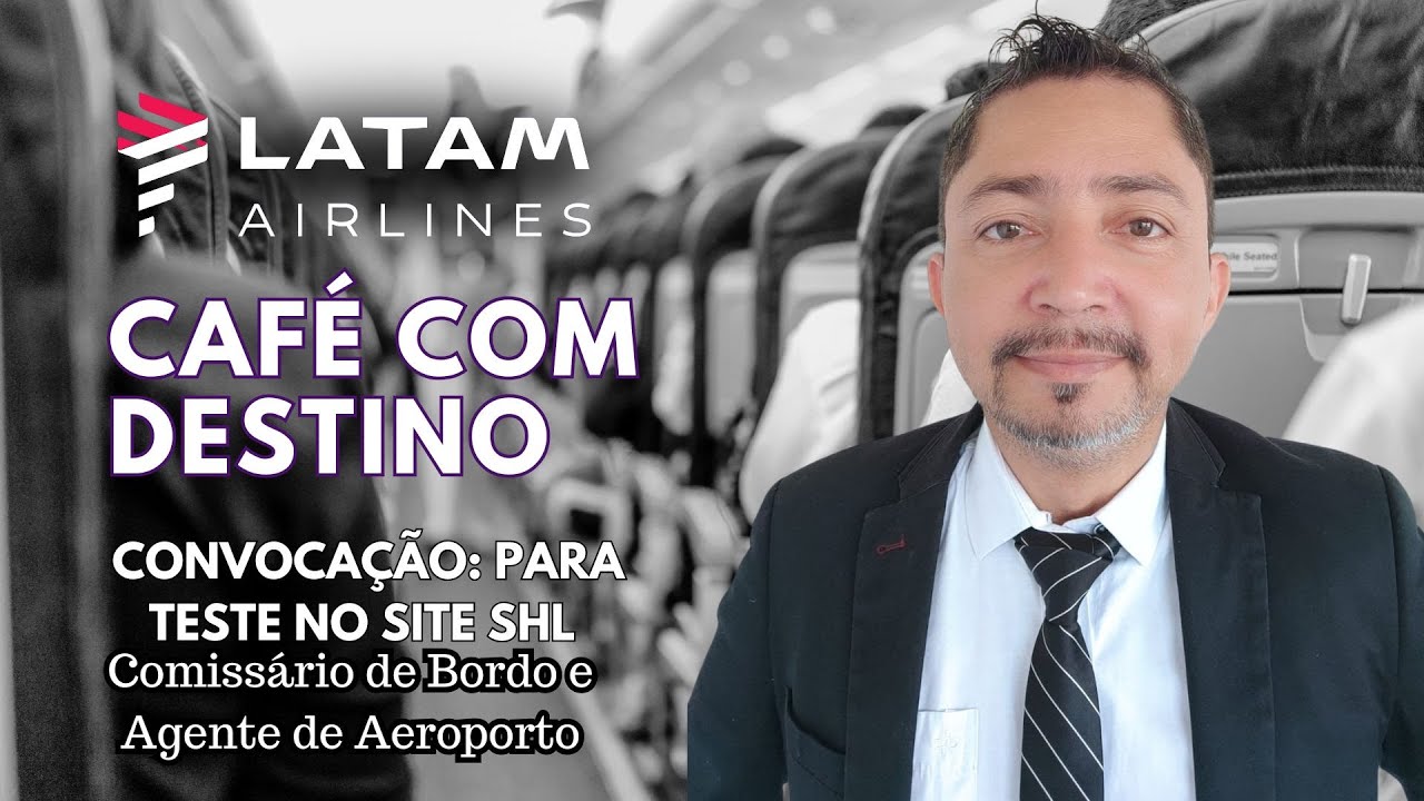 Что такое тест LATAM SHL?