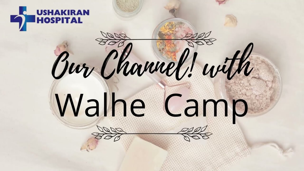 Ushakiran Multi-Specialty Hospital Held Grand Free Health Check-up Camp! at Walhe 🏥💙
