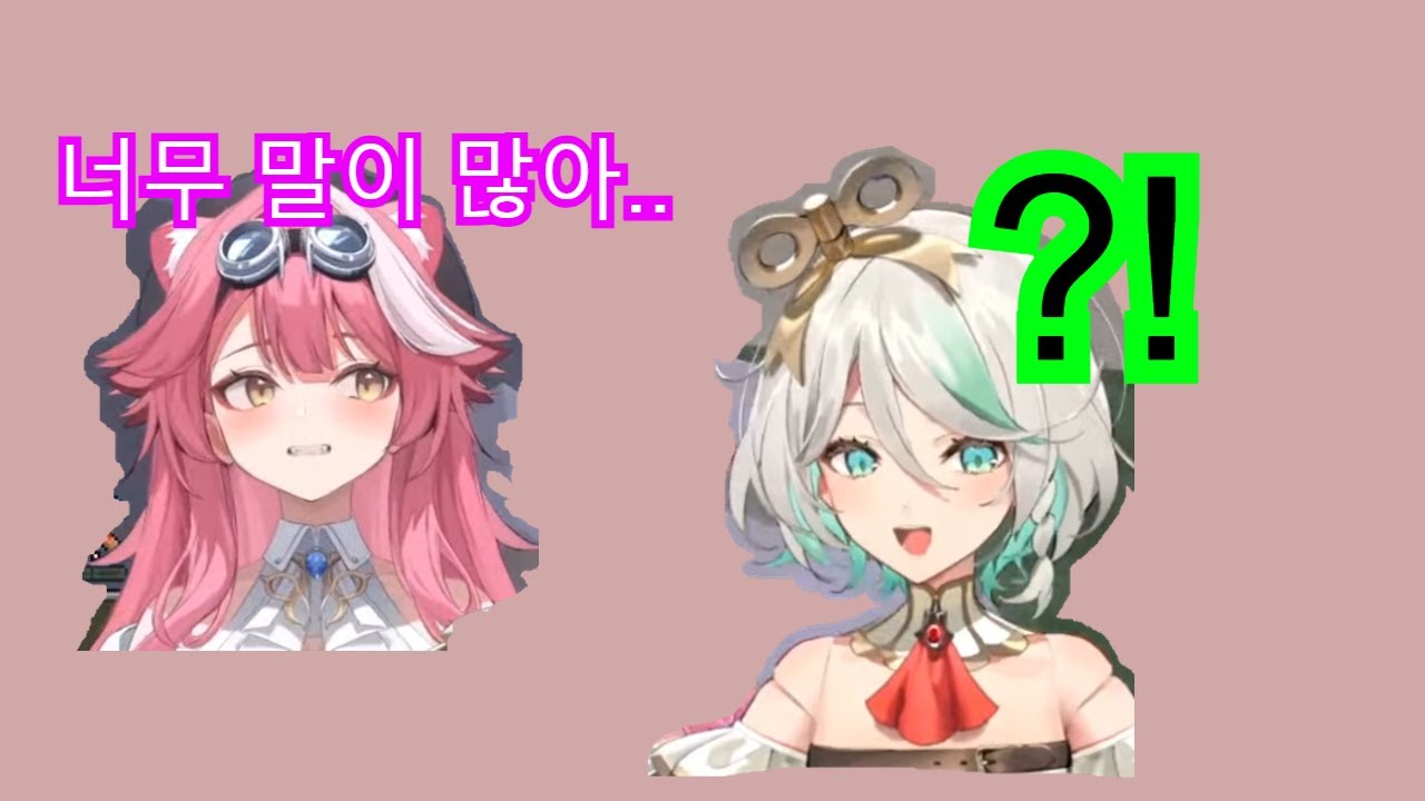 [핫클립] 라오라 세실리아 마크 재밌는 순간들 모음