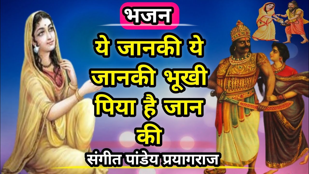 ।।ओ साहिबा ओ साहिबा  