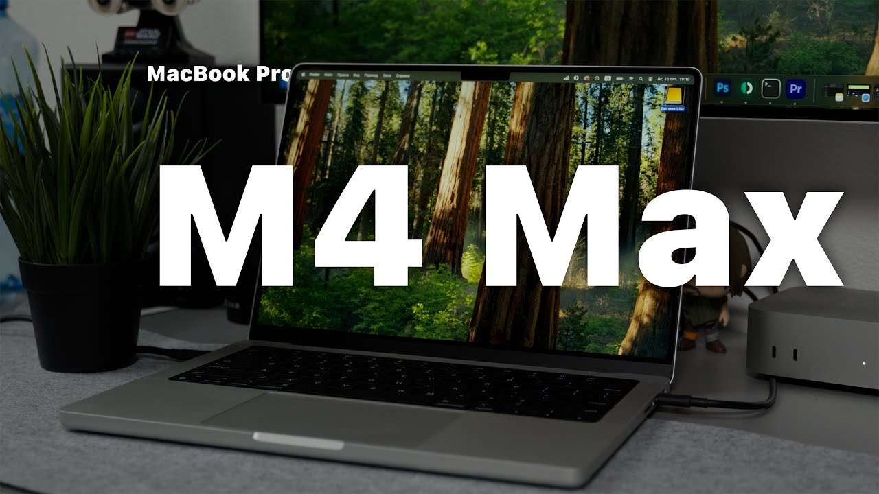 MacBook Pro M4 Max слишком хорош | Стоит ли покупать?