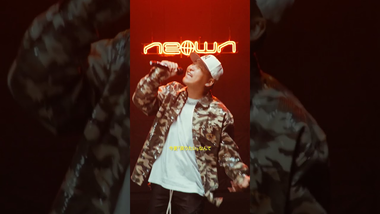 ZELE - Bye-bye (NEOWN Performance Video) | NEOWN supported by 360 Reality Audio