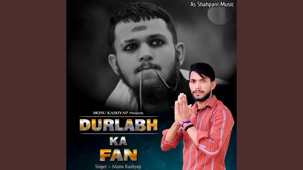 Durlabh Ka Fan (Haryanvi)