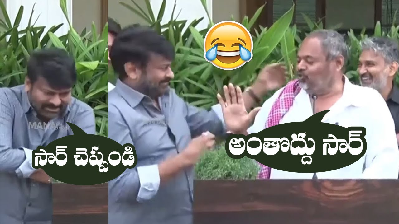 R Narayana Murthy and Chiranjeevi Fun Moment | Meeting With AP CM YS Jagan | Manastars