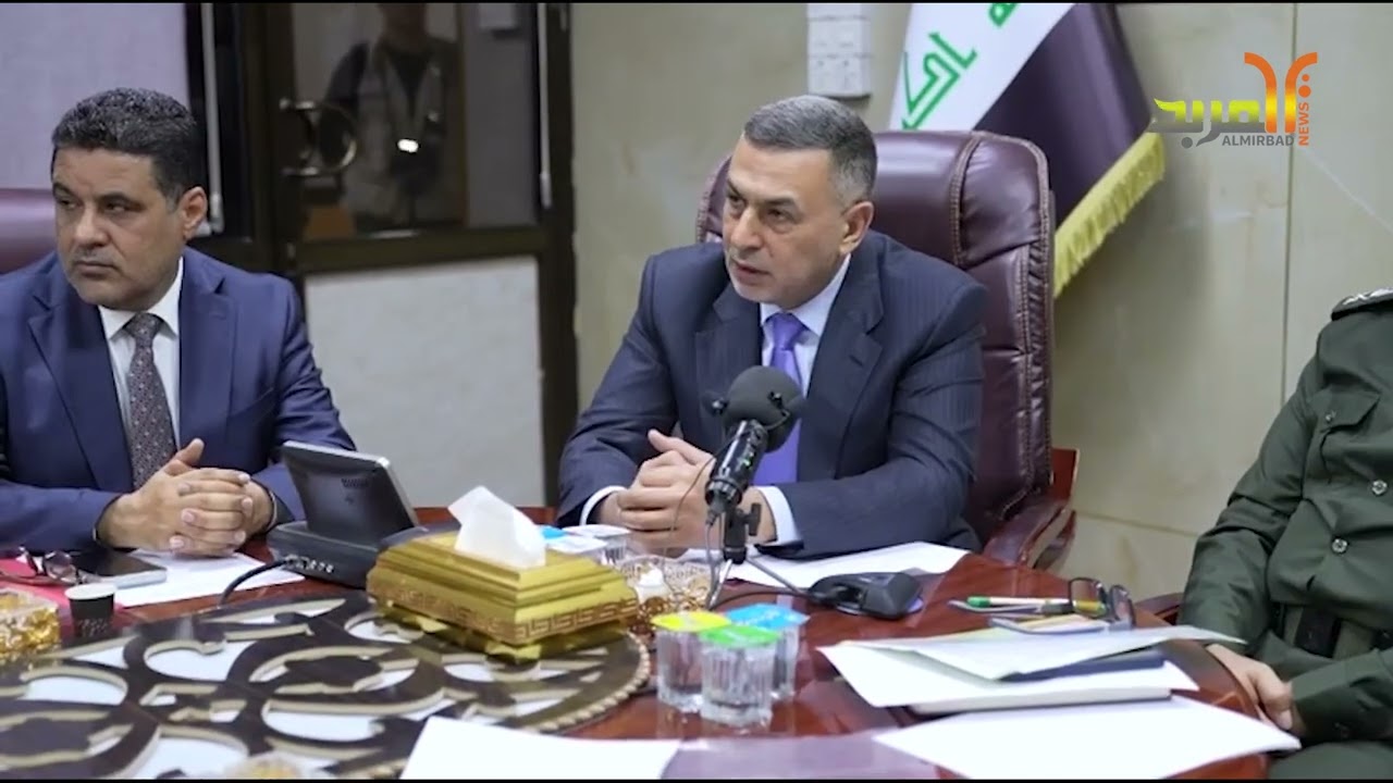 العيداني يشيد بجهود الدفاع المدني بالبصرة ويؤكد لوزير الداخلية ضرورة تأمين ما يلزمهم من دعم وتعاون