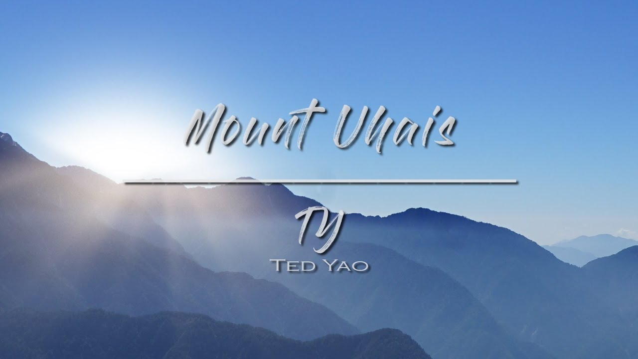 Mount Uhais｜郡大山, 南投｜Sony A7ii & Mavic Air