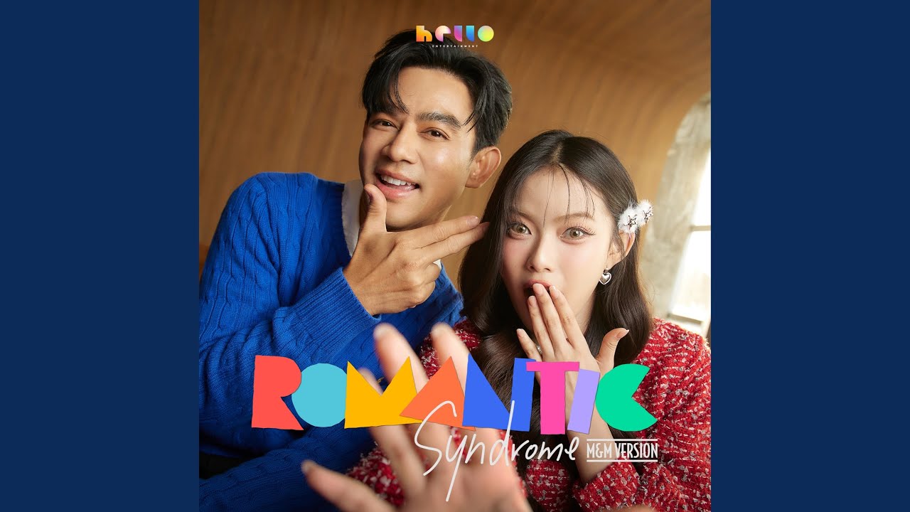 Romantic Syndrome (M & M Version)