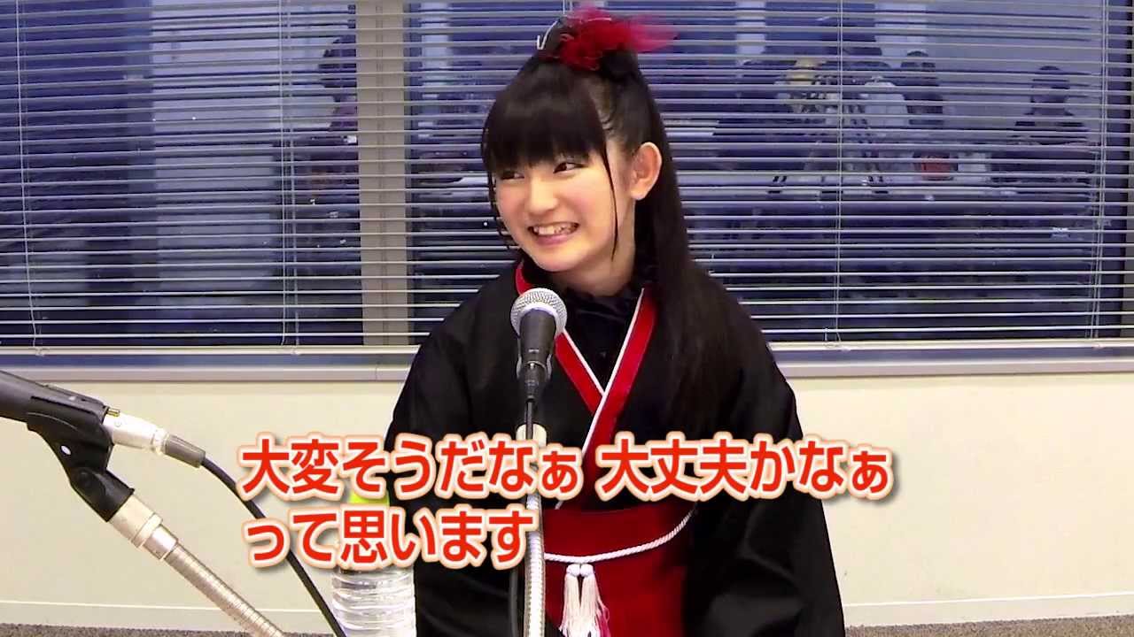 SU-METAL (from BABYMETAL) Interview（ゲストはBABYMETALのSU-METAL）
