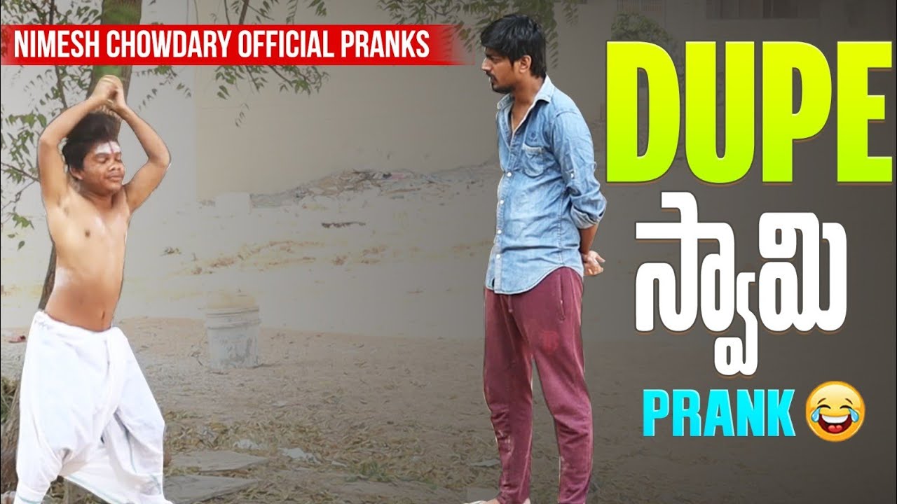 MANASA KOSAM NENU GETUP AYINA VESTANU #nimeshchowdarypranks #nccomedykings