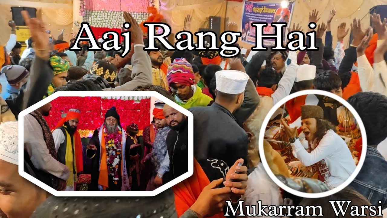 Rang -- Mukarram Warsi Qawwal -- Urs Shakoor Baba -- Gotegaon M.P. 2022