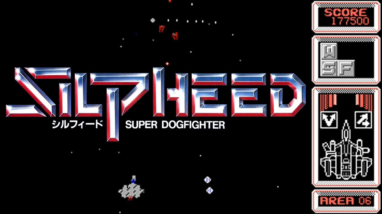 LGR - Silpheed - DOS PC Game Review