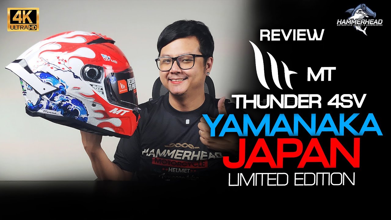 สวยจัด!!! รีวิว MT THUNDER 4 SV YAMANAKA JAPAN LIMITED EDITION