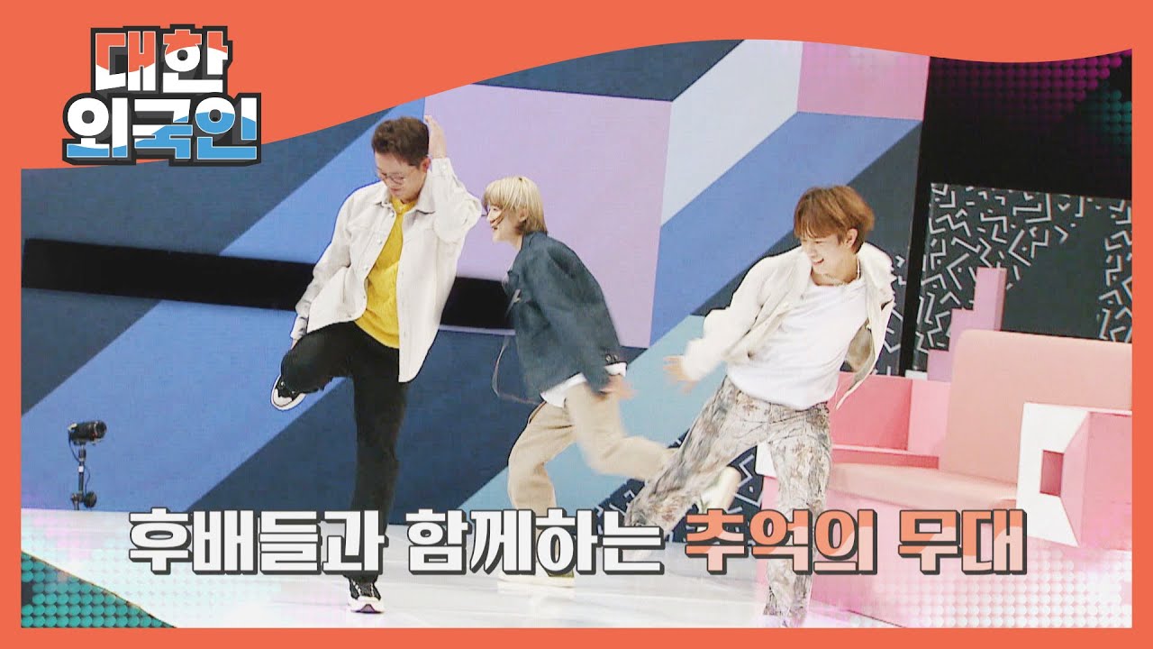 토니안 X 인탁&소울 즉석 콜라보 무대↗ l #대한외국인 l #MBCevery1 l EP.175