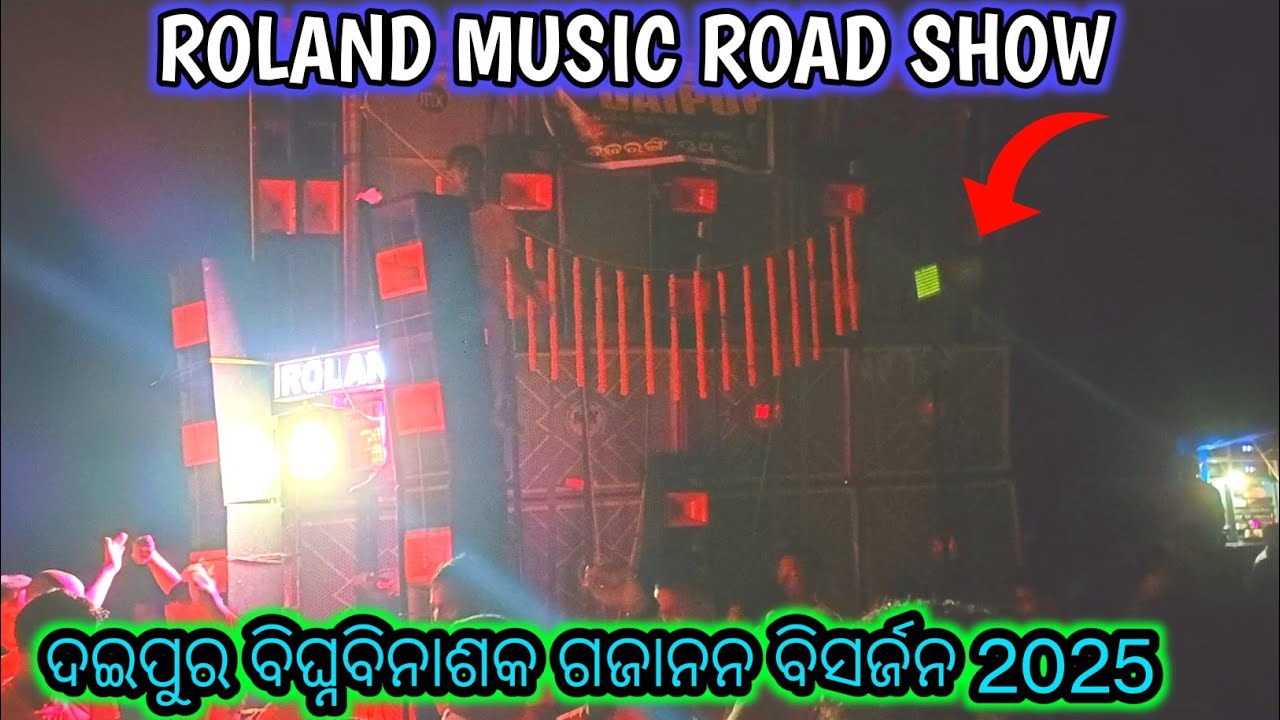 Roland Music Road Show 🎵// Rebmix song// Daipur Ganesh puja Bhasani 2025 //Roland Music New Setup