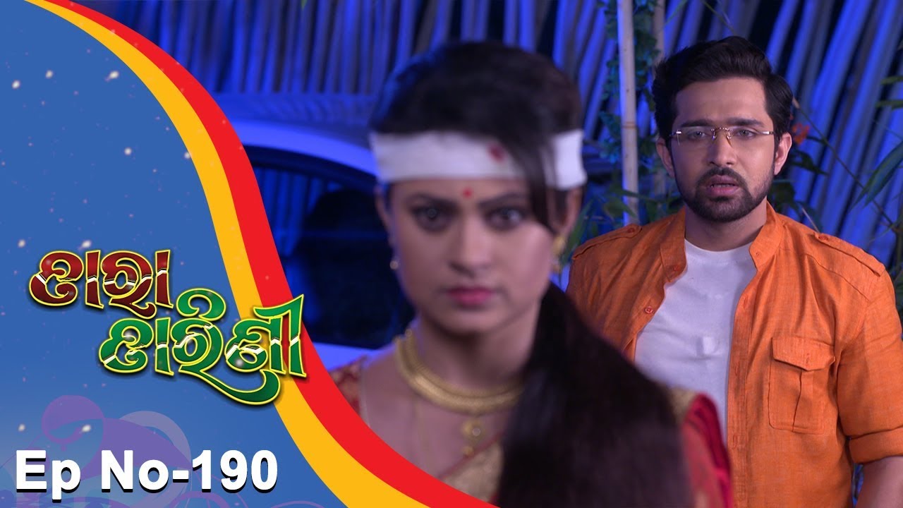 Tara Tarini | Full Ep 190 | 14th June 2018 | Odia Serial - TarangTV
