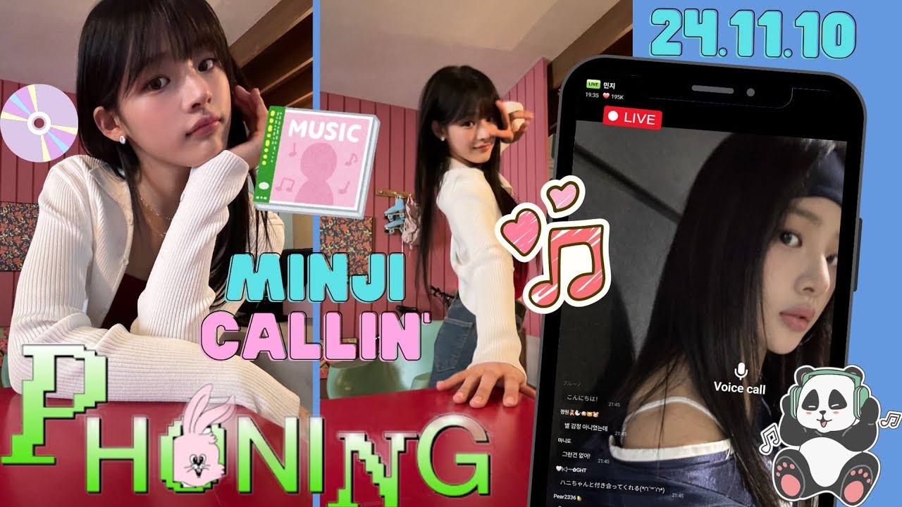 💙 Minji 민지 🐻 | 241110 | 🔴 Phoning LIVE | NewJeans 뉴진스