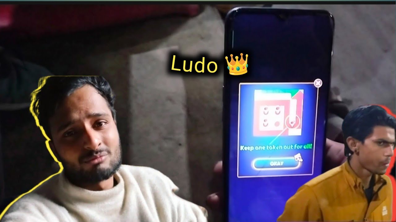 Ludo kyon nahin khela 🫣