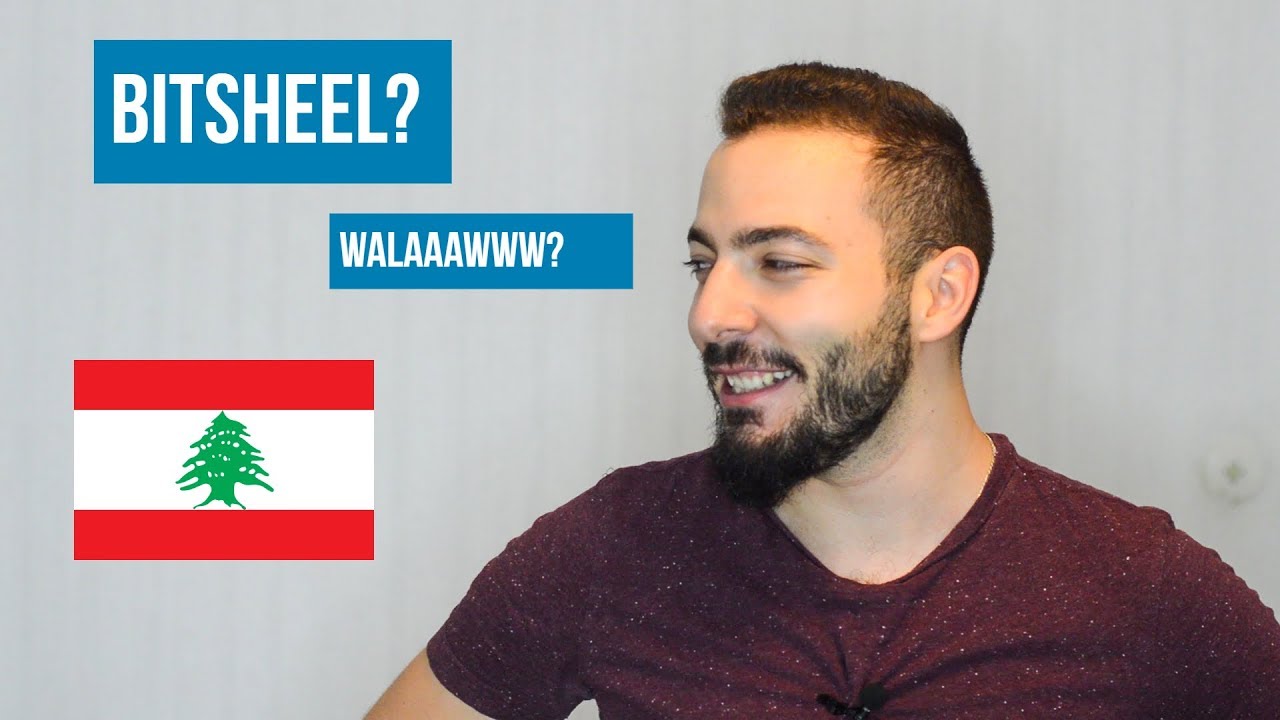 Lebanese Words that Don't Translate Well in English