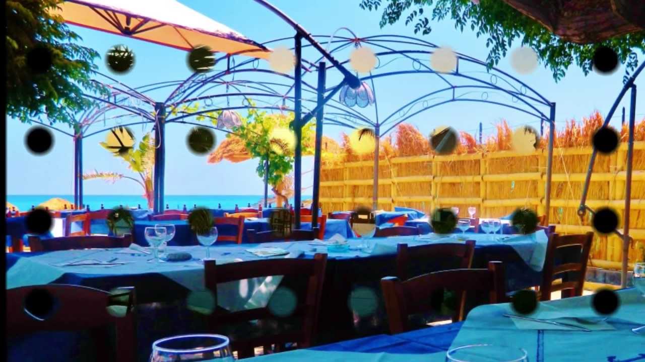 TROCADERO BEACH CLUB