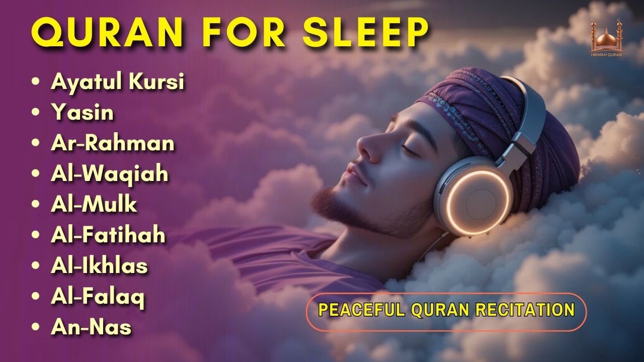 Peaceful Quran Recitation for deep sleep I Ayat al kursi ,Yasin,Arrahman,AlWaqiah,Almulk | Alaa Aqel