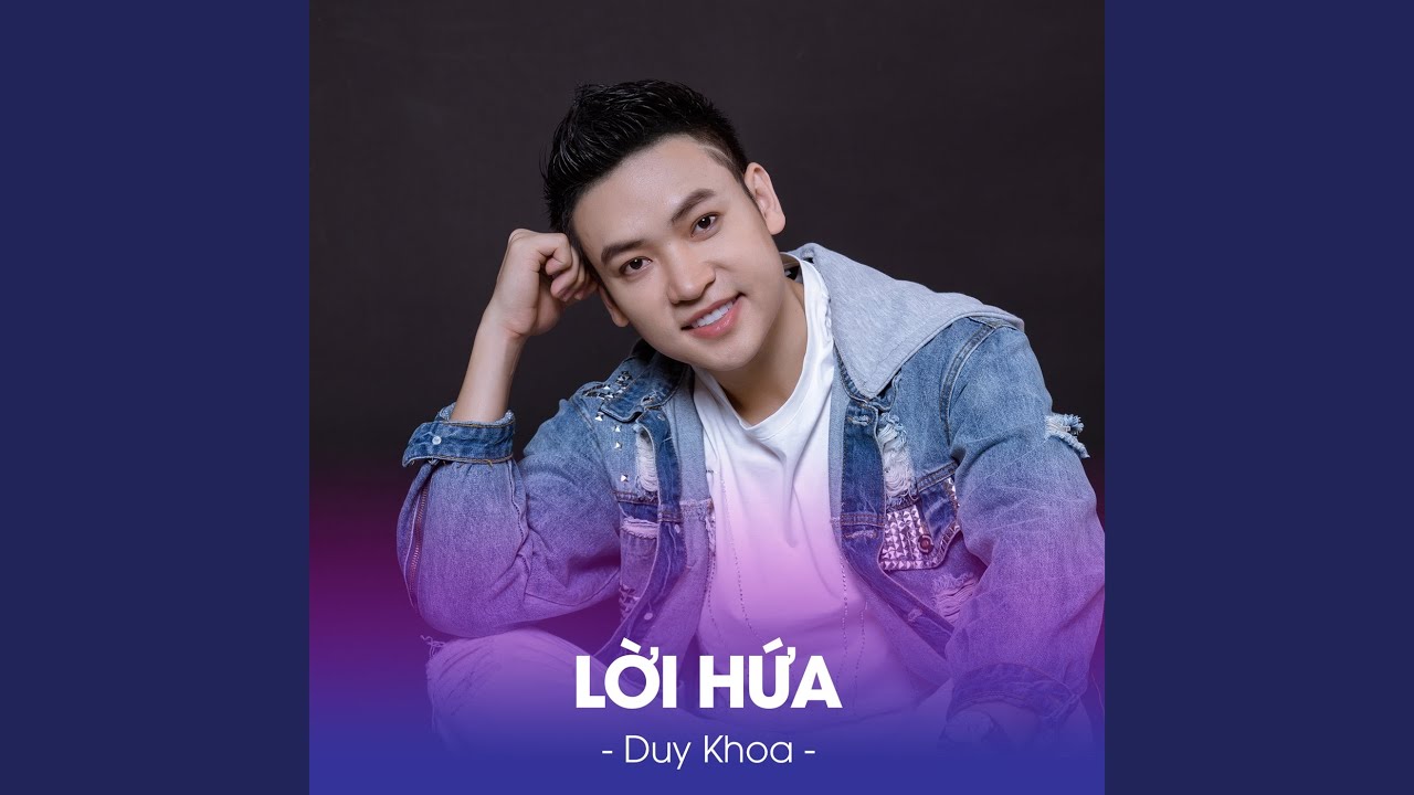 My First Love Song