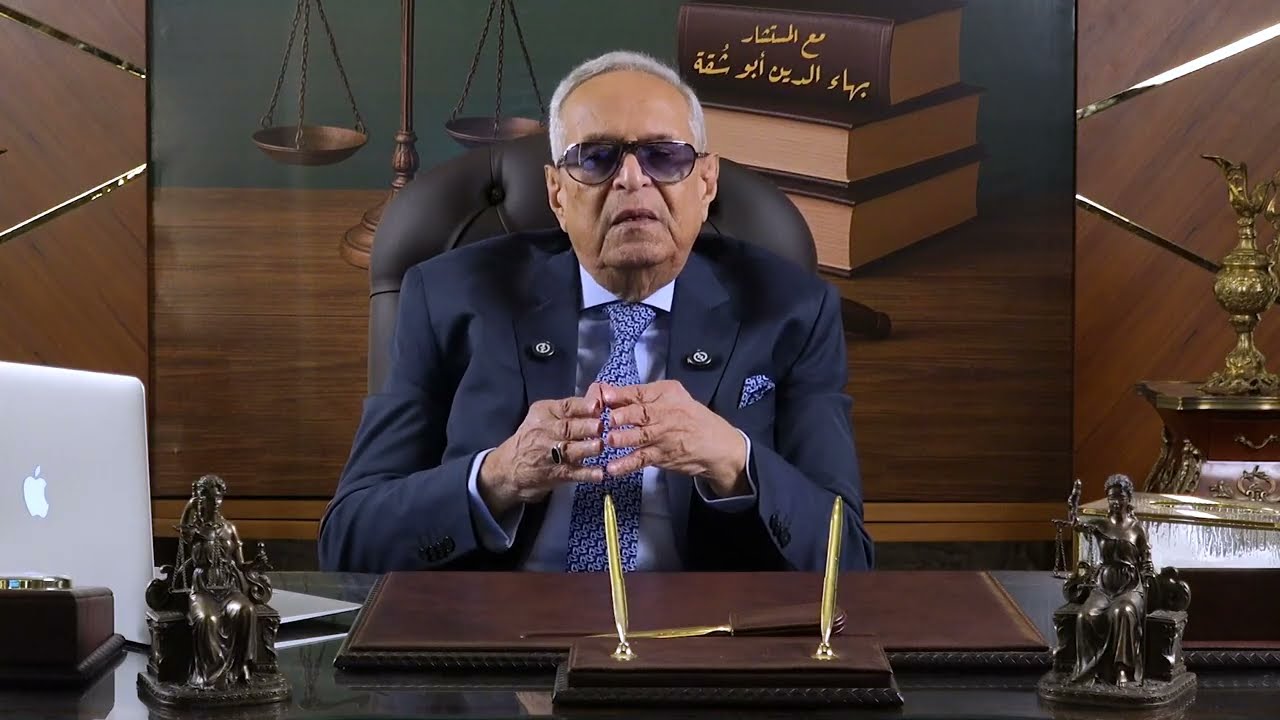 جريمة الخطف