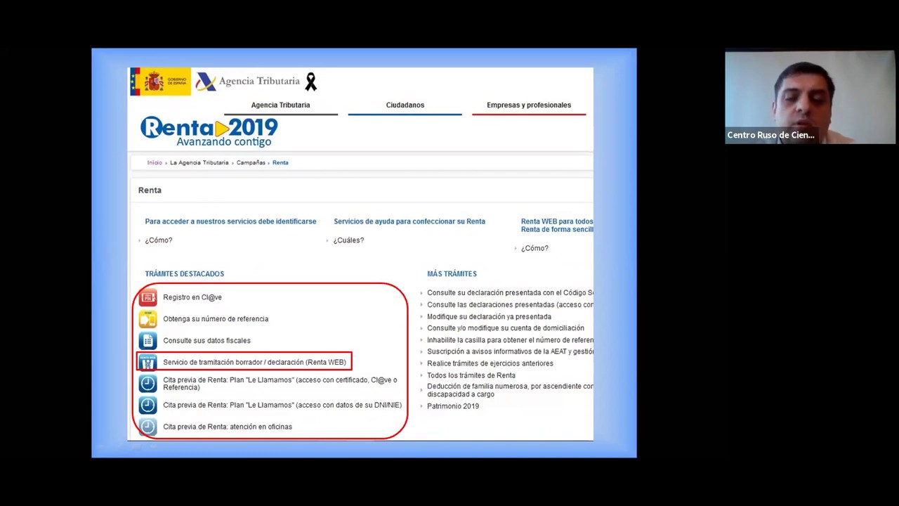 Заполняем налоговую декларацию IRPF (Renta 2019). Практические совета русскоязычного хестора.