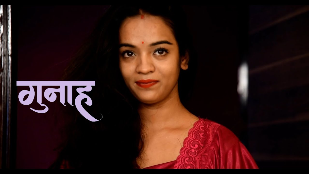 दोस्त की बीवी | DOST KI BIWI | PRIME DIGITAL FILM |