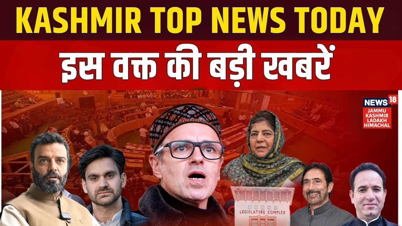 KASHMIR TOP NEWS TODAY | Massive Protests in Leh & J&K After Khamenei's Death | Srinagar