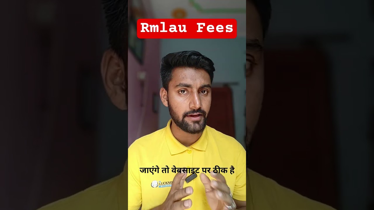 rmlau Exam fees | rmlau exam update | rmlau semester exam | rmlau semester exam fees