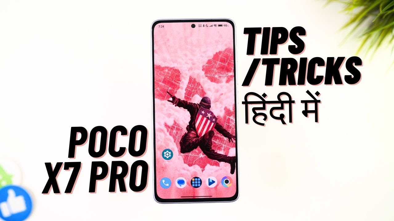 Poco X7 Pro 20+ Tips and Tricks in Hindi