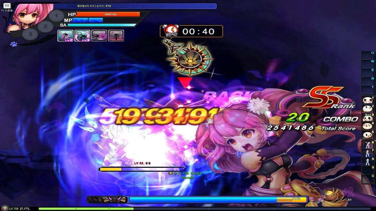 GrandChase - Amy Infinity Cloister Stage3 (No Potion)