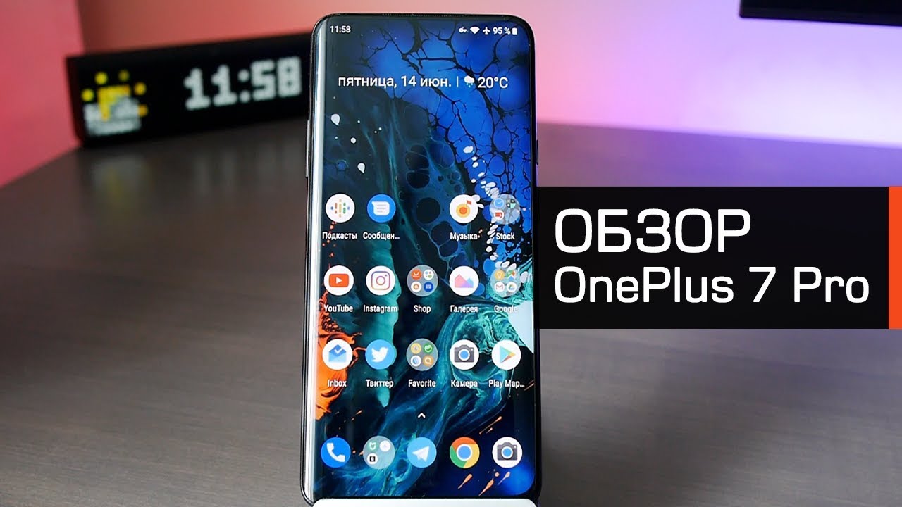 Обзор OnePlus 7 Pro: экран, автономность, камера и Google Camera