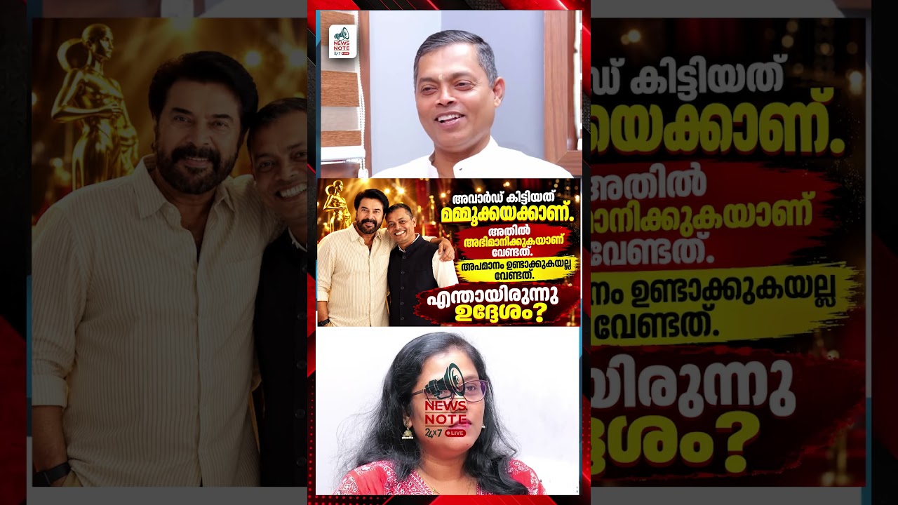 എന്തായിരുന്നു മീഡിയ വണ്ണിന്റെ ഉദ്ദേശം? | mammootty | cg rajagopal